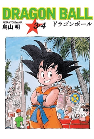 Dragon Ball 3 ve 4 Akira Toriyama