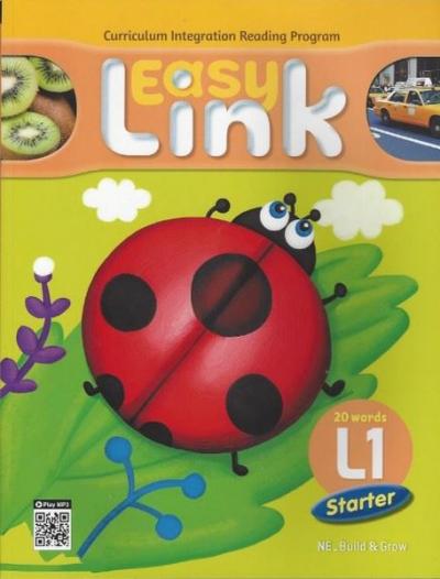 Easy Link Starter L1 Lisa Young