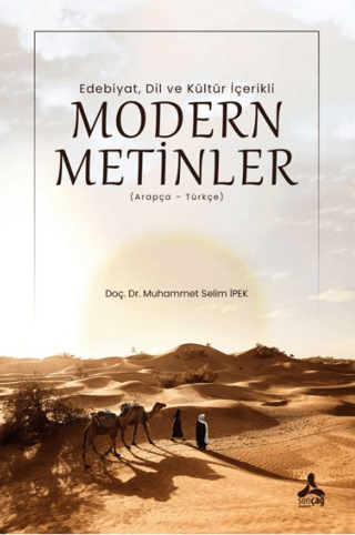 Edebiyat, Dil Ve Kültür İçerikli Modern Metinler Muhammet Selim İpek