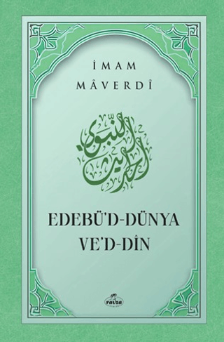 Edebü'd Dünya ve'd Din (Ciltli) İmam Maverdi