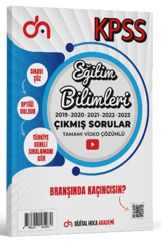 Eğitim Bilimleri Son 5 Yıl Çıkmış Sorular Kolektif