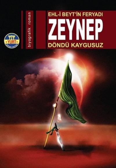 Ehl-i Beytin Feryadı: Zeynep Döndü Kaygusuz