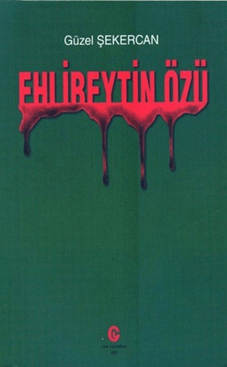 Ehlibeytin Özü Güzel Şekercan