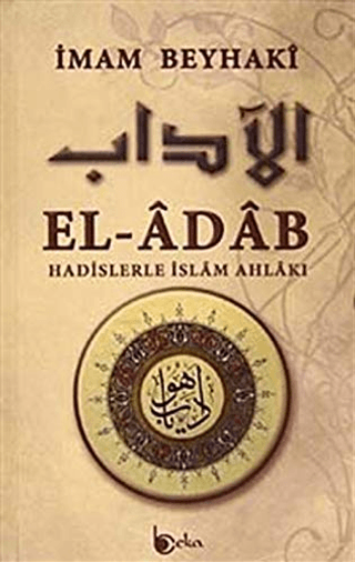 El-Adab İmam Beyhaki