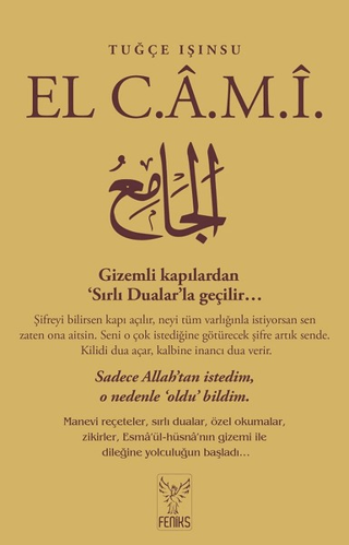 El Cami Tuğçe Işınsu