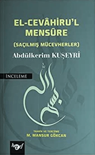 El-Cevahiru'l Mensure Abdulkerim Kuşeyri