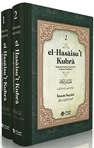 El Hasaisul Kubra (2 Cilt Takım) (Ciltli) İmam Suyuti