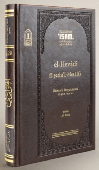 El Hevadi Fi Şerhil Mesalik Prestij (Ciltli) Hamza B. Turgut Aydıni