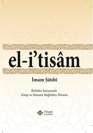 El-i'tisam İmam Şatibi