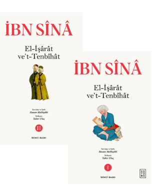 El-İşarat Ve't-Tenbihat (2 Cilt Takım) İbn Sina