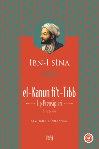 El-Kanun Fi't-Tıbb (Tıp Prensipleri) (Ciltli) İbn-i Sina