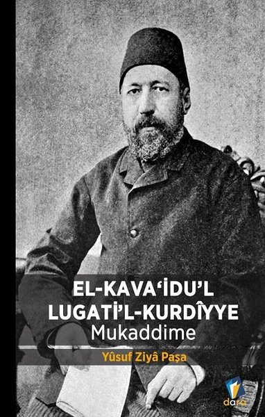 El-Kava'idu'l Lugati'l-Kurdiyye Mukaddime Yusuf Ziya El-Halidi