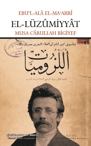 El-Lüzumiyyat Musa Carullah Bigiyef