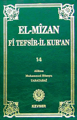 El-Mizan Fi Tefsir'il-Kur'an 14. Cilt (Ciltli) Allame Muhammed Hüseyin