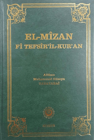 El-Mizan Fi Tefsir'il-Kur'an 15. Cilt (Ciltli) Allame Muhammed Hüseyin