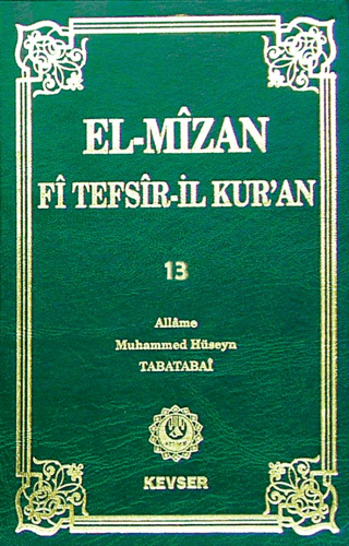 El-Mizan Fi Tefsir'il-Kur'an Cilt 13 (Ciltli) Allame Muhammed Hüseyin 