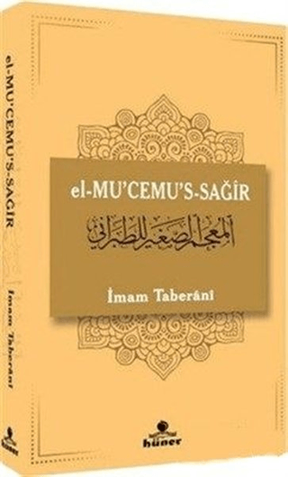 el-Mu'cemu's-Sağir (Ciltli) İmam Taberani