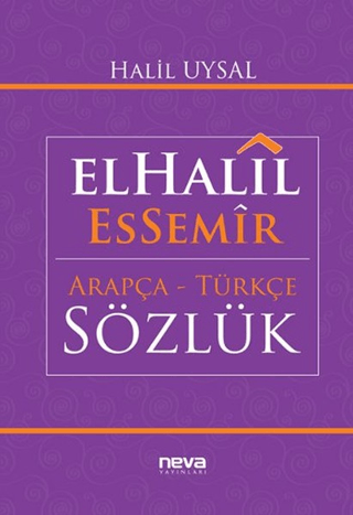 Elhalil Essemir Arapça - Türkçe Sözlük %20 indirimli Halil Uysal