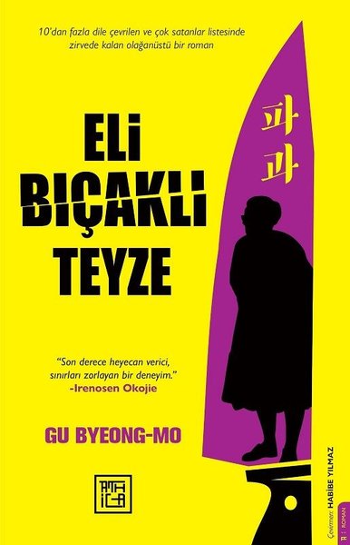 Eli Bıçaklı Teyze Gu Byeong Mo