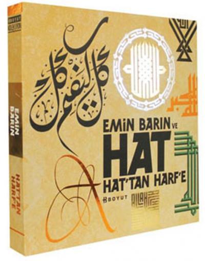 Emin Barın Hat'tan Harf'e (Ciltli) %25 indirimli Arzu Karamani