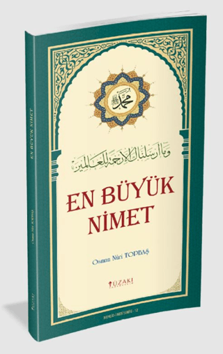 En Büyük Nimet - Renkli Baskı Osman Nuri Topbaş