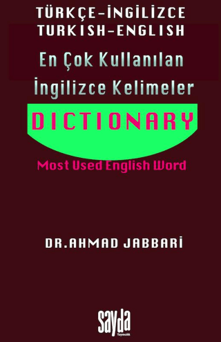 En Çok Kullanılan İngilizce Kelimeler - Dictionary - Most Used English