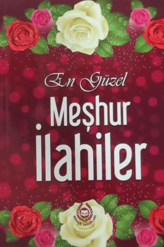 En Güzel Meşhur İlahiler Hilal Acar