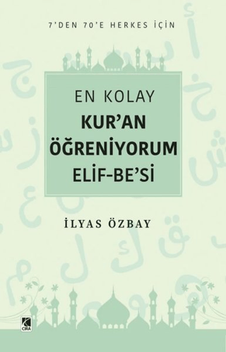 En Kolay Kur'an Öğreniyorum Elif-Be'si İlyas Özbay