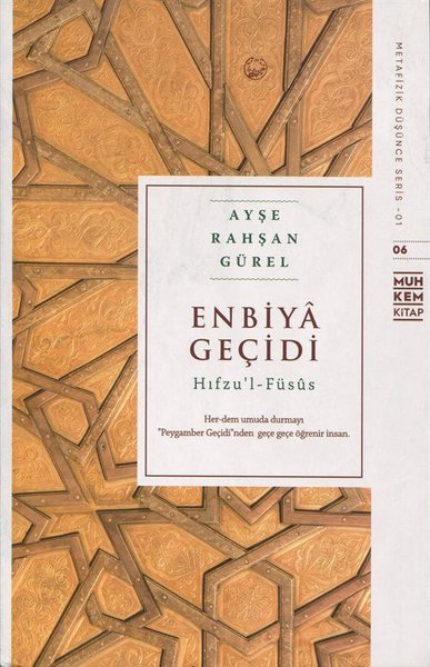 Enbiya Geçidi-Hıfzu'l Füsus Ayşe Rahşan Gürel