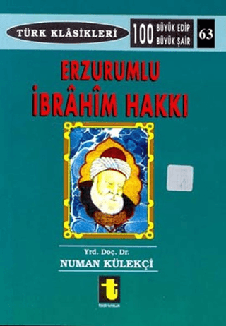 Erzurumlu İbrahim Hakkı Numan Külekçi