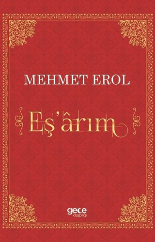 Eş'arım Mehmet Erol