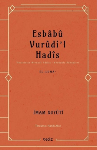 Esbabu Vurudi'l Hadis İmam Suyuti