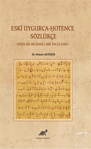 Eski Uygurca – Hotence Sözlükçe Osman Akteker