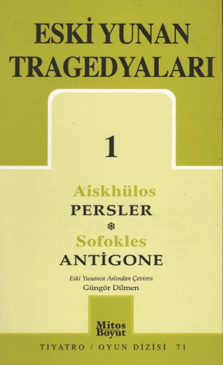 Eski Yunan Tragedyaları 1 %25 indirimli Sofokles