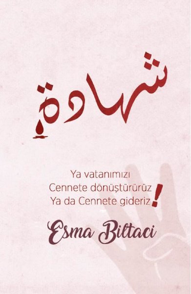 Esma Biltaci Ajandası (Ciltli) Kolektif