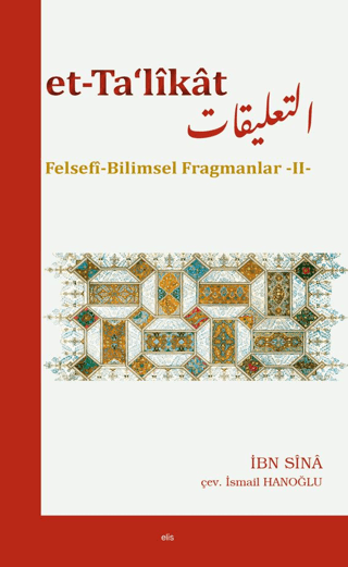 Et-Ta‘likat Felsefi Bilimsel Fragmanlar - II İbn Sina