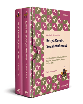 Evliya Çelebi Seyahatnamesi 3. Kitap 2 Cilt Kutulu (Ciltli) Seyit Ali 