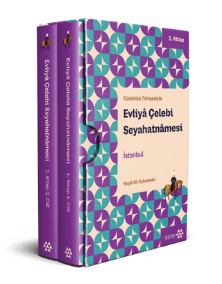 Evliya Çelebi Seyahatnamesi İstanbul 1. Kitap (2 Cilt Kutulu) Evliya Ç