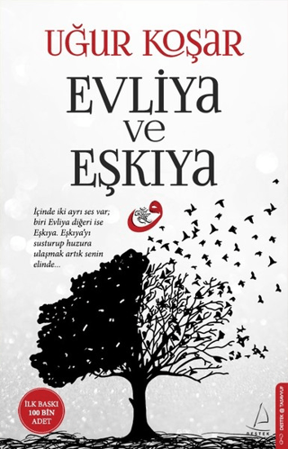 Evliya ve Eşkıya Uğur Koşar