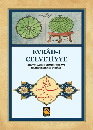 Evrad-ı Celvetiyye Selami Şimşek