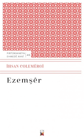 Ezemşer İhsan Colemergi