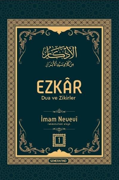 Ezkar - Dua ve Zikirler Seti - 2 Kitap Takım (Ciltli) İmam Nevevi