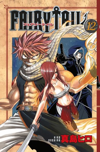 Fairy Tail 12. Cilt Hiro Maşima