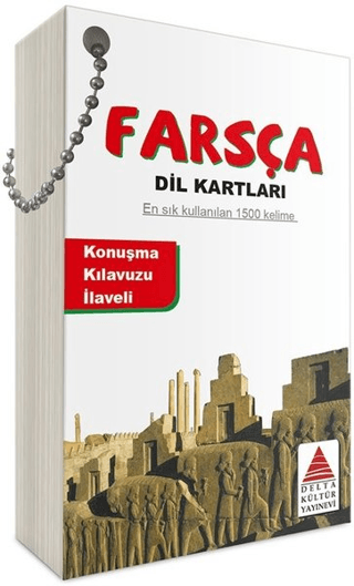 Farsça Dil Kartları %15 indirimli Anooshirvan M. Miandji