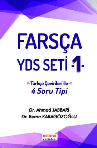 Farsça YDS Seti 1 - Türkçe Çeviri ile 4 Soru Tipi Ahmad Jabbari