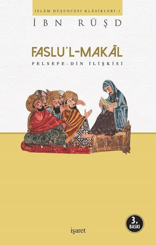 Faslu'l - Makal İbn Rüşd