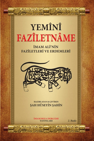 Yemini Faziletname Kolektif