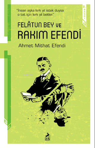 Felatun Bey ve Rakım Efendi Ahmet Mithat Efendi