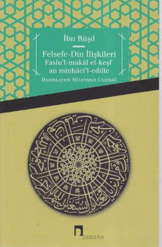 Felsefe-Din İlişkileri %30 indirimli İbn Rüşd