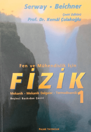 Fizik 1 Serway Beichner